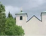 Kloster St. Josef 2* 노이막트인더오버팔츠